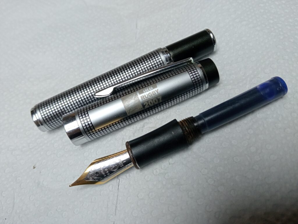 Rugby world cup 2007 fountain pen repair
